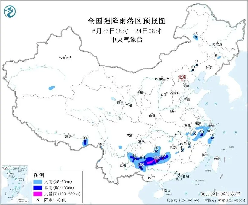 中考第三天·收官提醒 | 今天白天阵雨相伴,明天雨势更大-第11张图片-四季读书网 中考第三天·收官提醒 | 今天白天阵雨相伴,明天雨势更大-第11张图片-四季读书网