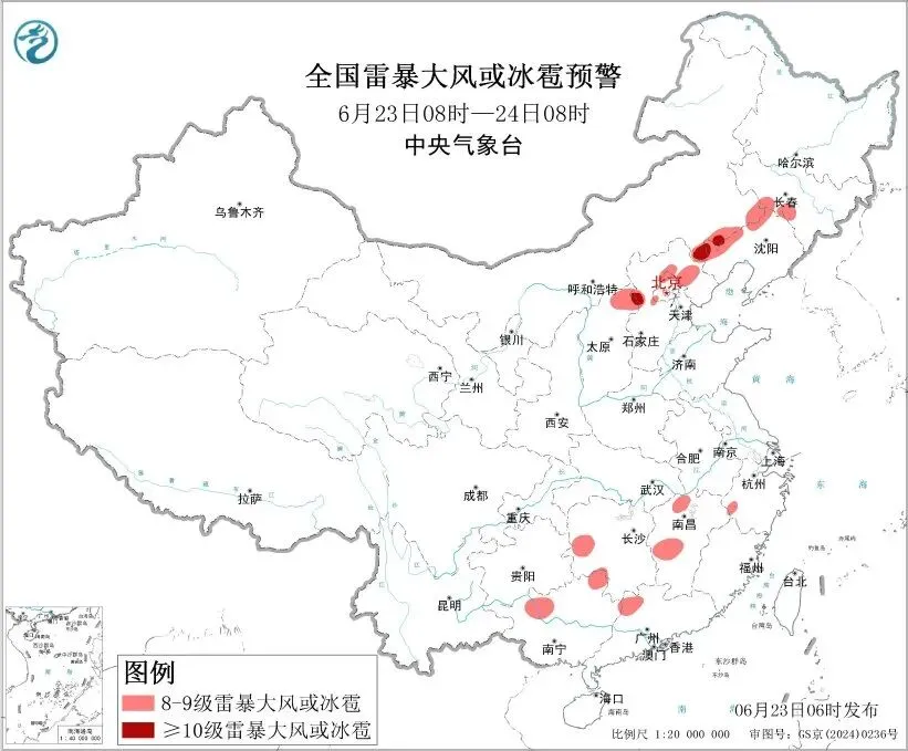 中考第三天·收官提醒 | 今天白天阵雨相伴,明天雨势更大-第12张图片-四季读书网 中考第三天·收官提醒 | 今天白天阵雨相伴,明天雨势更大-第12张图片-四季读书网