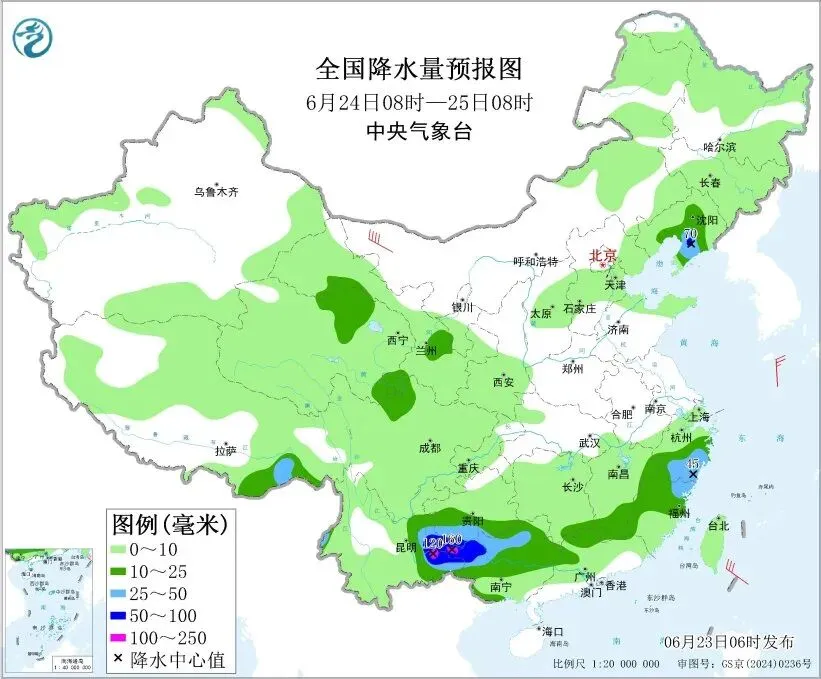 中考第三天·收官提醒 | 今天白天阵雨相伴,明天雨势更大-第14张图片-四季读书网 中考第三天·收官提醒 | 今天白天阵雨相伴,明天雨势更大-第14张图片-四季读书网