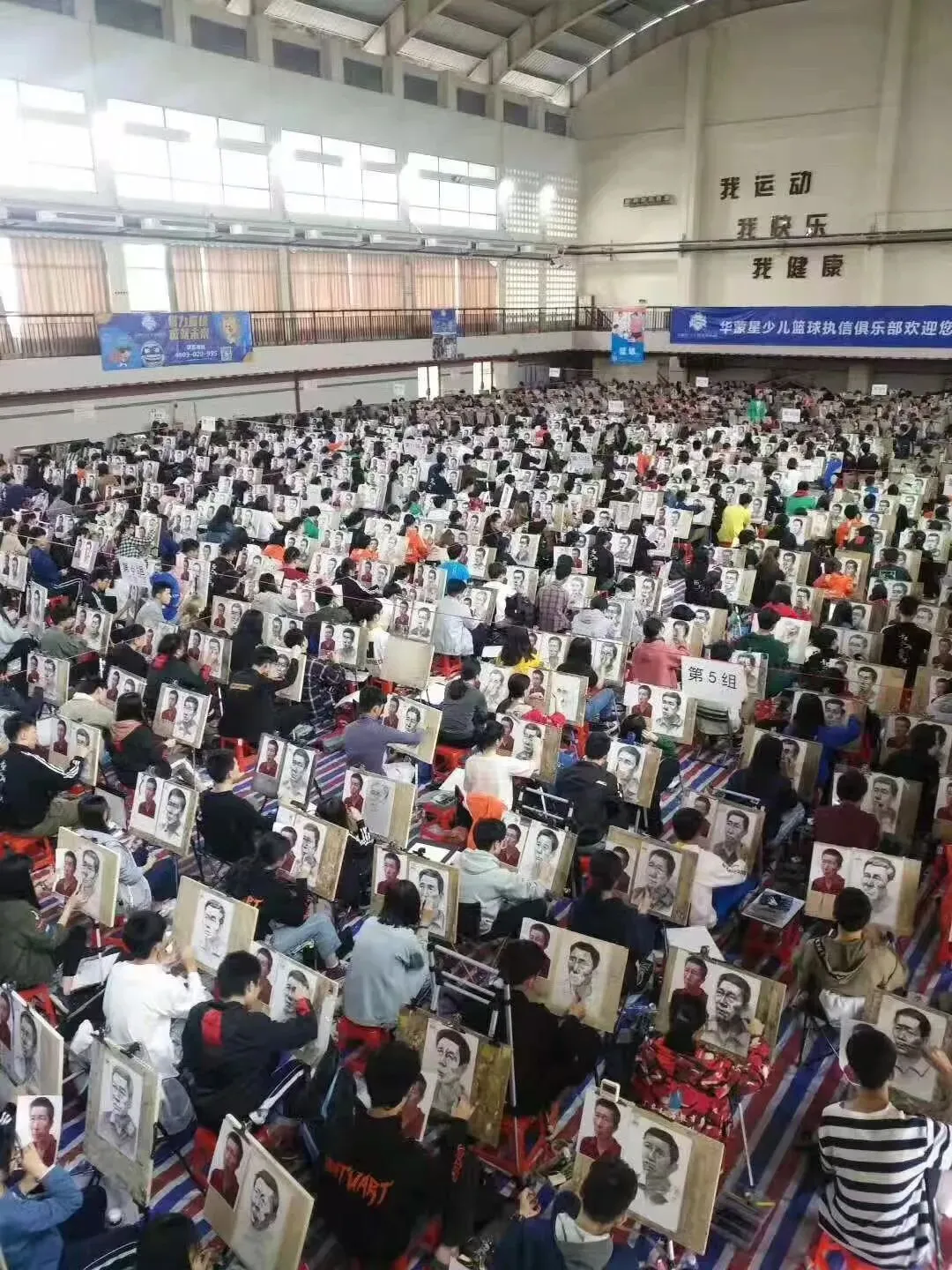 2027届华厦·广东美术联考模拟考开始报名啦!考华厦,保本科-第9张图片-四季读书网