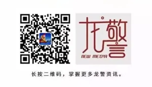 龙江县公安局关于2026年中考期间对部分道路进行交通管制的通告-第6张图片-四季读书网