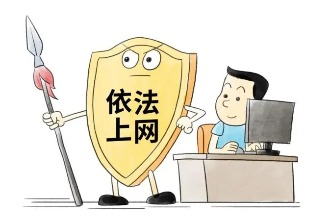 中考结束,安全“不放假”——吴桥县水波初级中学致全体初三学生、家长的一封信-第6张图片-四季读书网 中考结束,安全“不放假”——吴桥县水波初级中学致全体初三学生、家长的一封信-第6张图片-四季读书网