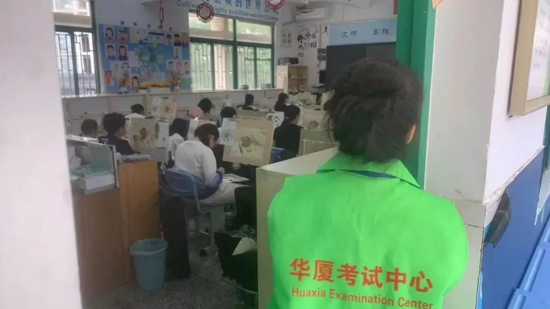 2027届华厦·广东美术联考模拟考开始报名啦!考华厦,保本科-第17张图片-四季读书网