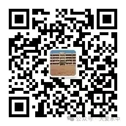 中考结束,安全“不放假”——吴桥县水波初级中学致全体初三学生、家长的一封信-第21张图片-四季读书网 中考结束,安全“不放假”——吴桥县水波初级中学致全体初三学生、家长的一封信-第21张图片-四季读书网