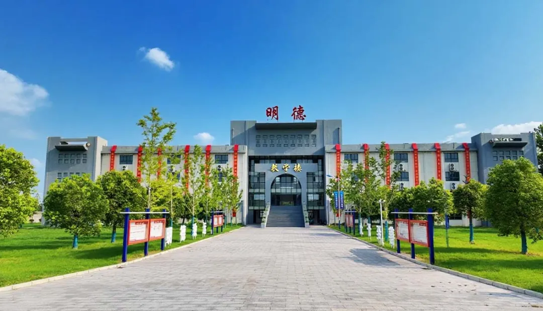 中考后选这条路,孩子照样能上本科!-第1张图片-四季读书网 中考后选这条路,孩子照样能上本科!-第1张图片-四季读书网