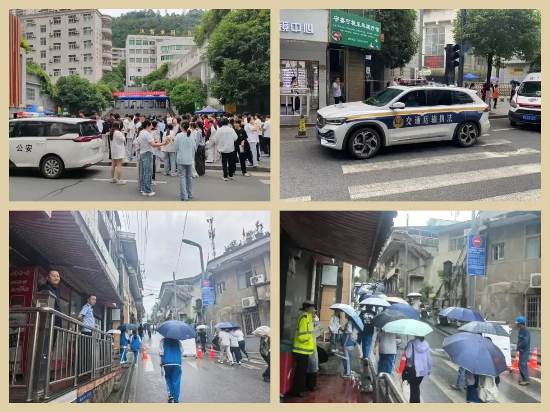 护航中考逐梦路 交通担当守平安——县交通运输局圆满完成2026年交通运输保障任务-第4张图片-四季读书网 护航中考逐梦路 交通担当守平安——县交通运输局圆满完成2026年交通运输保障任务-第4张图片-四季读书网