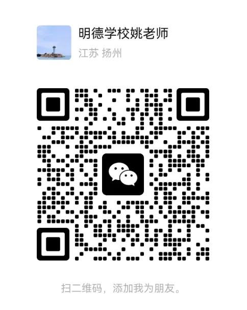 中考后选这条路,孩子照样能上本科!-第7张图片-四季读书网 中考后选这条路,孩子照样能上本科!-第7张图片-四季读书网