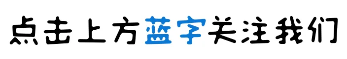 2026中考平稳收官 ,6月30日左右可查询成绩-第1张图片-四季读书网