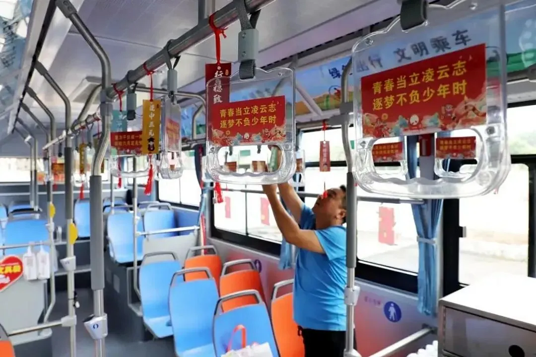 2026中考平稳收官 ,6月30日左右可查询成绩-第5张图片-四季读书网