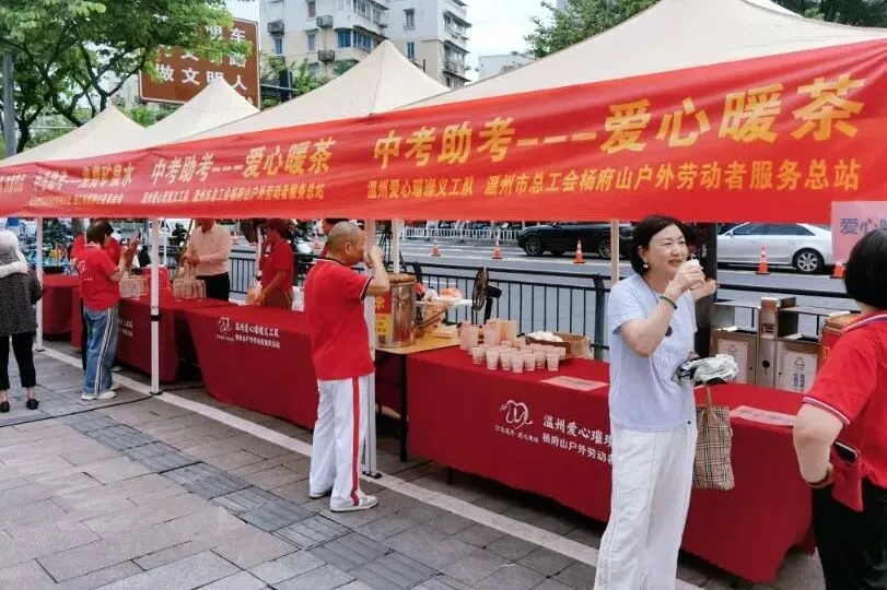 2026中考平稳收官 ,6月30日左右可查询成绩-第6张图片-四季读书网