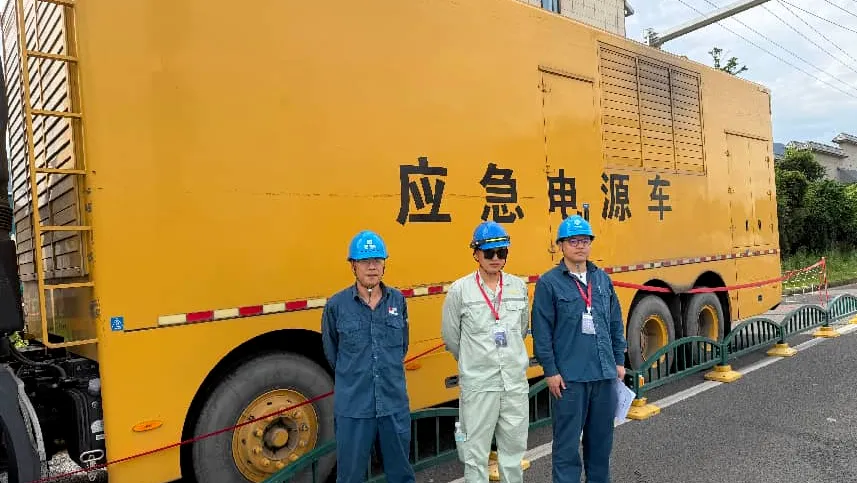 2026中考平稳收官 ,6月30日左右可查询成绩-第8张图片-四季读书网
