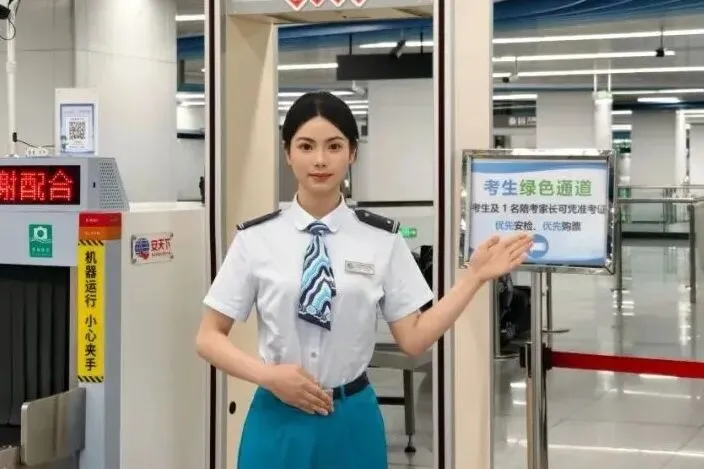 2026中考平稳收官 ,6月30日左右可查询成绩-第10张图片-四季读书网