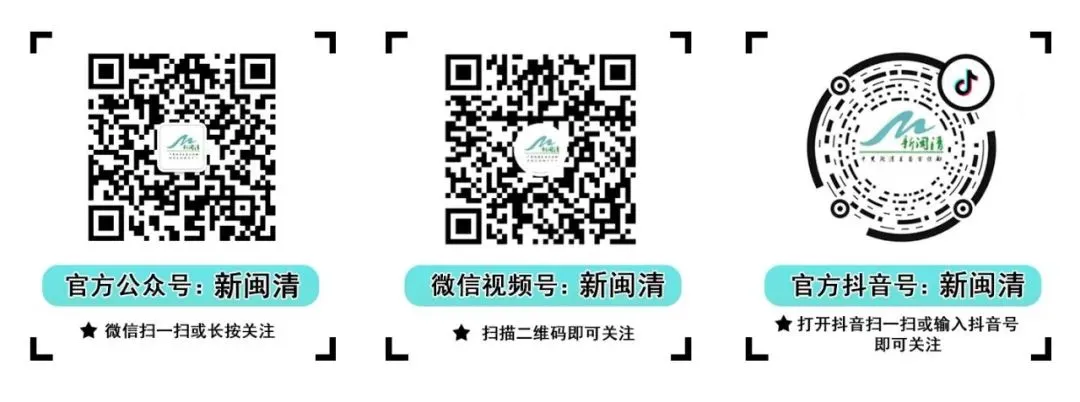 中考结束!闽清考场外沸腾了……-第14张图片-四季读书网