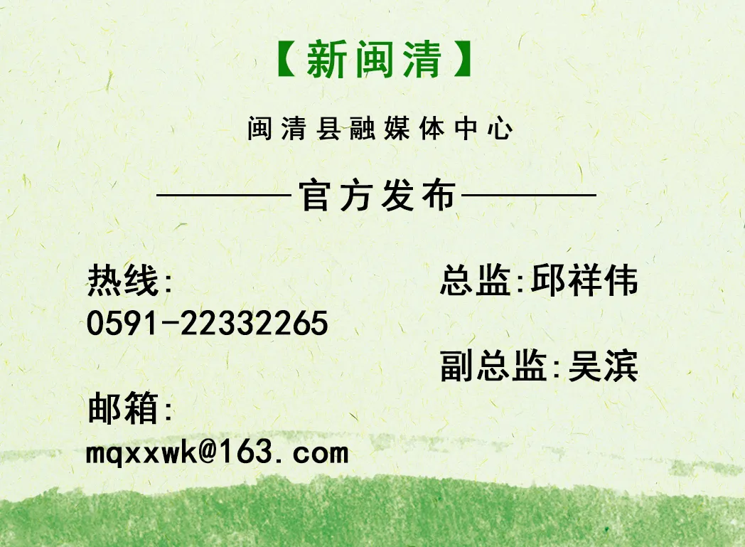 中考结束!闽清考场外沸腾了……-第16张图片-四季读书网