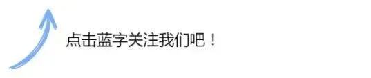 逐梦中考 为青春护航! 清河区2026年中考平稳有序开考-第1张图片-四季读书网 逐梦中考 为青春护航! 清河区2026年中考平稳有序开考-第1张图片-四季读书网