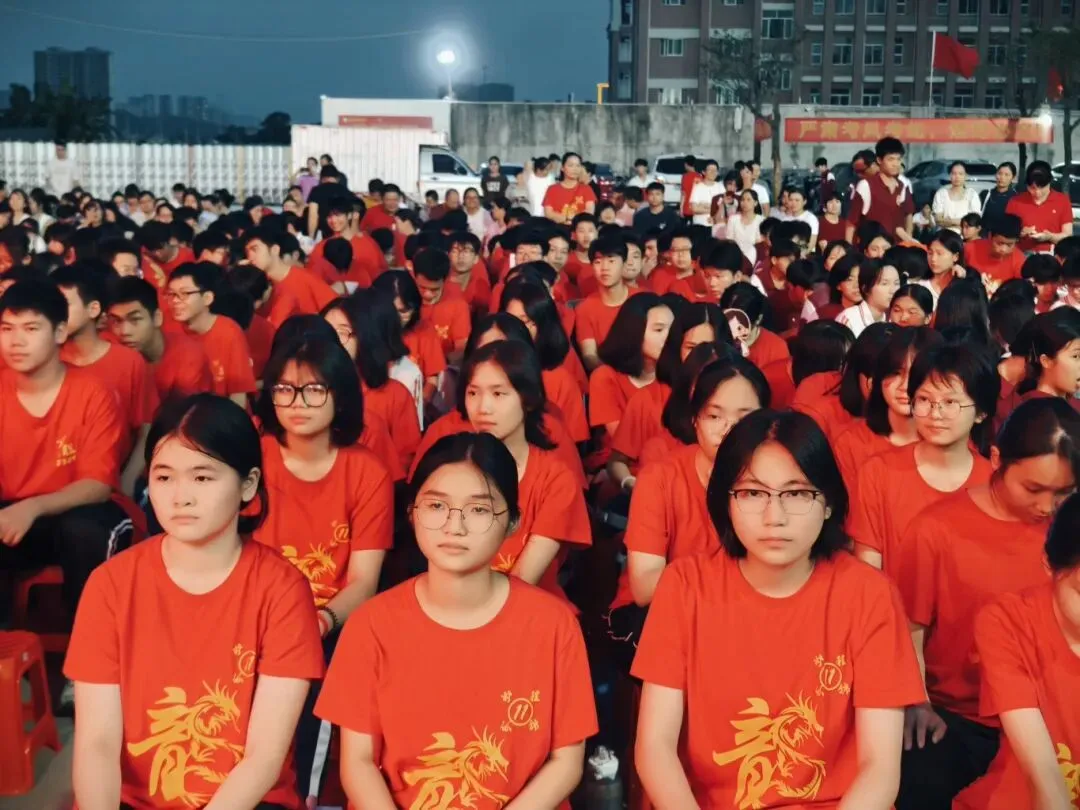 逐梦中考 永顺必胜——北流市永顺初级中学举行2026届中考壮行大会-第4张图片-四季读书网 逐梦中考 永顺必胜——北流市永顺初级中学举行2026届中考壮行大会-第4张图片-四季读书网