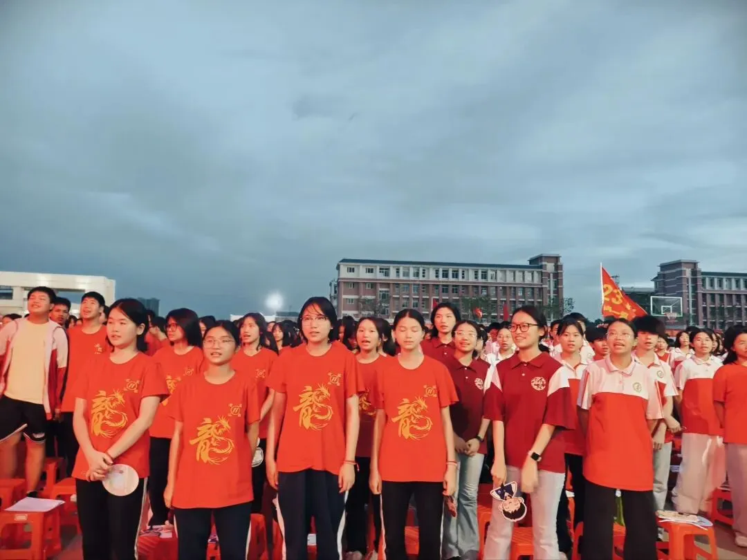 逐梦中考 永顺必胜——北流市永顺初级中学举行2026届中考壮行大会-第10张图片-四季读书网 逐梦中考 永顺必胜——北流市永顺初级中学举行2026届中考壮行大会-第10张图片-四季读书网