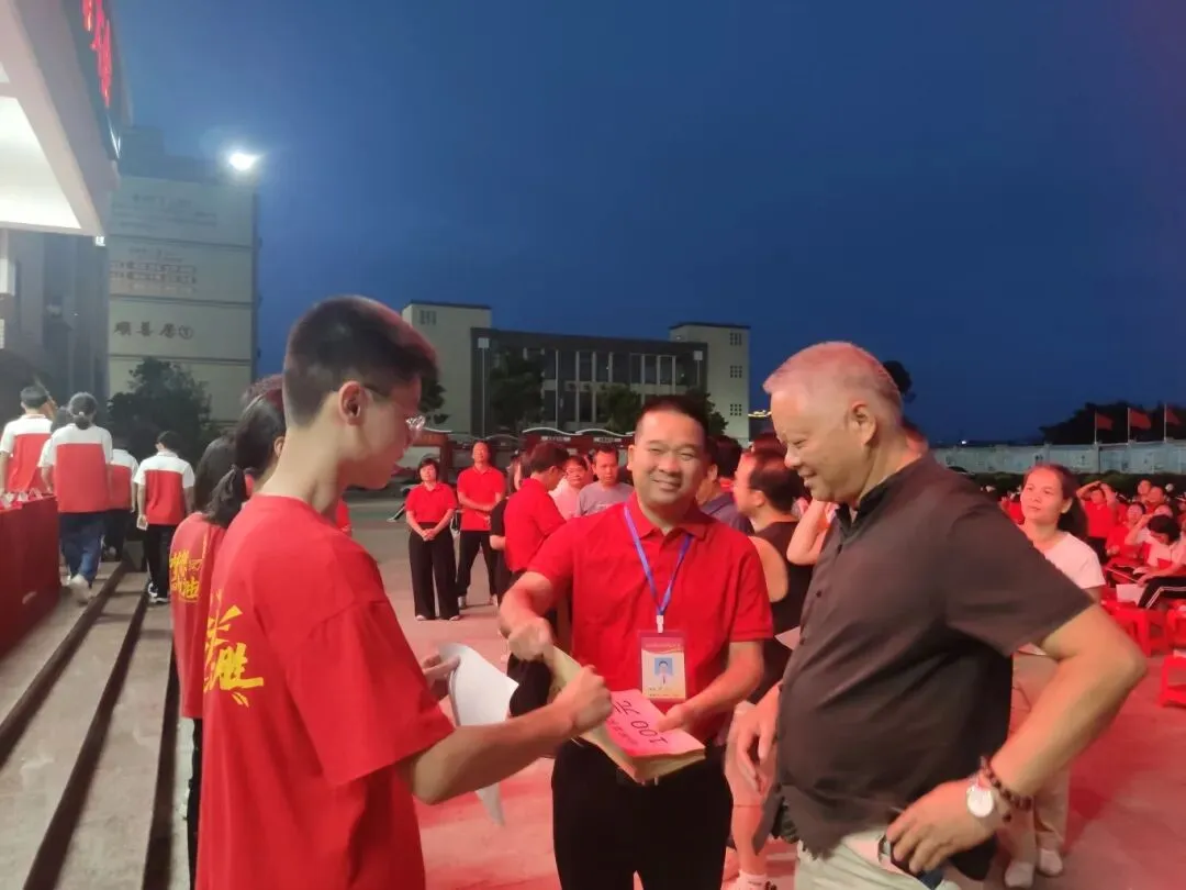 逐梦中考 永顺必胜——北流市永顺初级中学举行2026届中考壮行大会-第14张图片-四季读书网 逐梦中考 永顺必胜——北流市永顺初级中学举行2026届中考壮行大会-第14张图片-四季读书网