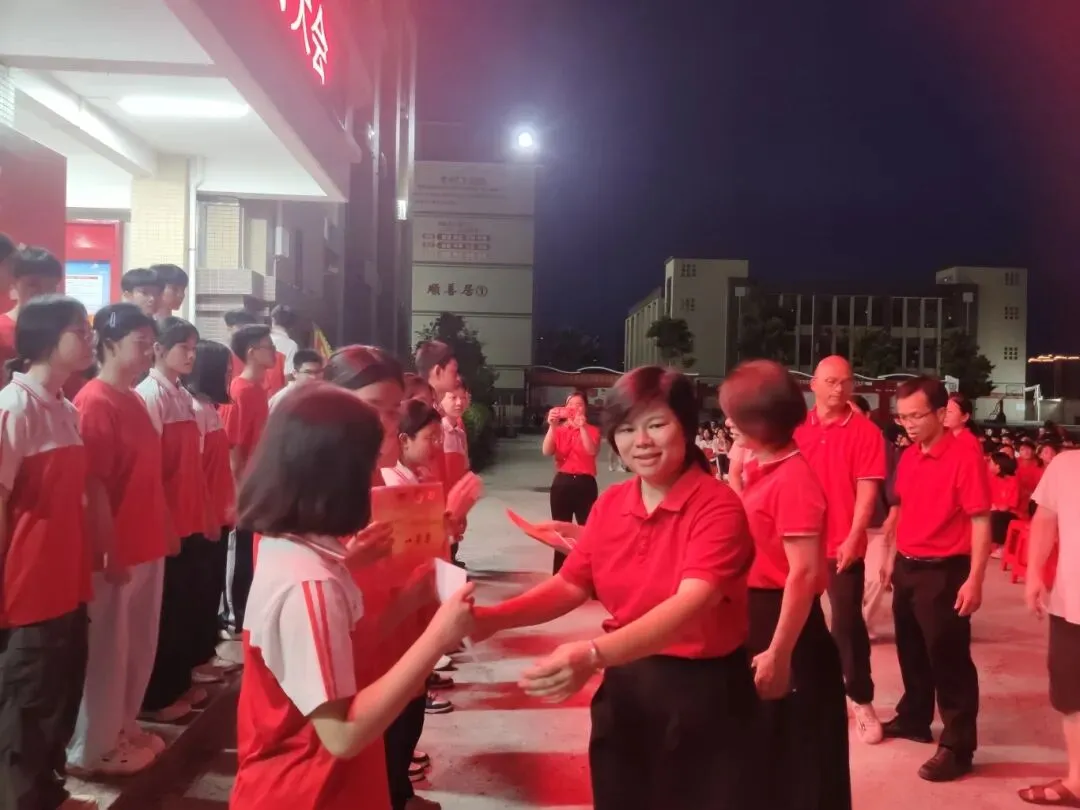 逐梦中考 永顺必胜——北流市永顺初级中学举行2026届中考壮行大会-第18张图片-四季读书网 逐梦中考 永顺必胜——北流市永顺初级中学举行2026届中考壮行大会-第18张图片-四季读书网
