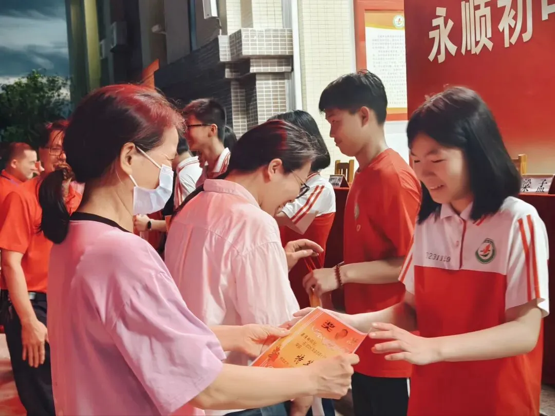 逐梦中考 永顺必胜——北流市永顺初级中学举行2026届中考壮行大会-第22张图片-四季读书网 逐梦中考 永顺必胜——北流市永顺初级中学举行2026届中考壮行大会-第22张图片-四季读书网