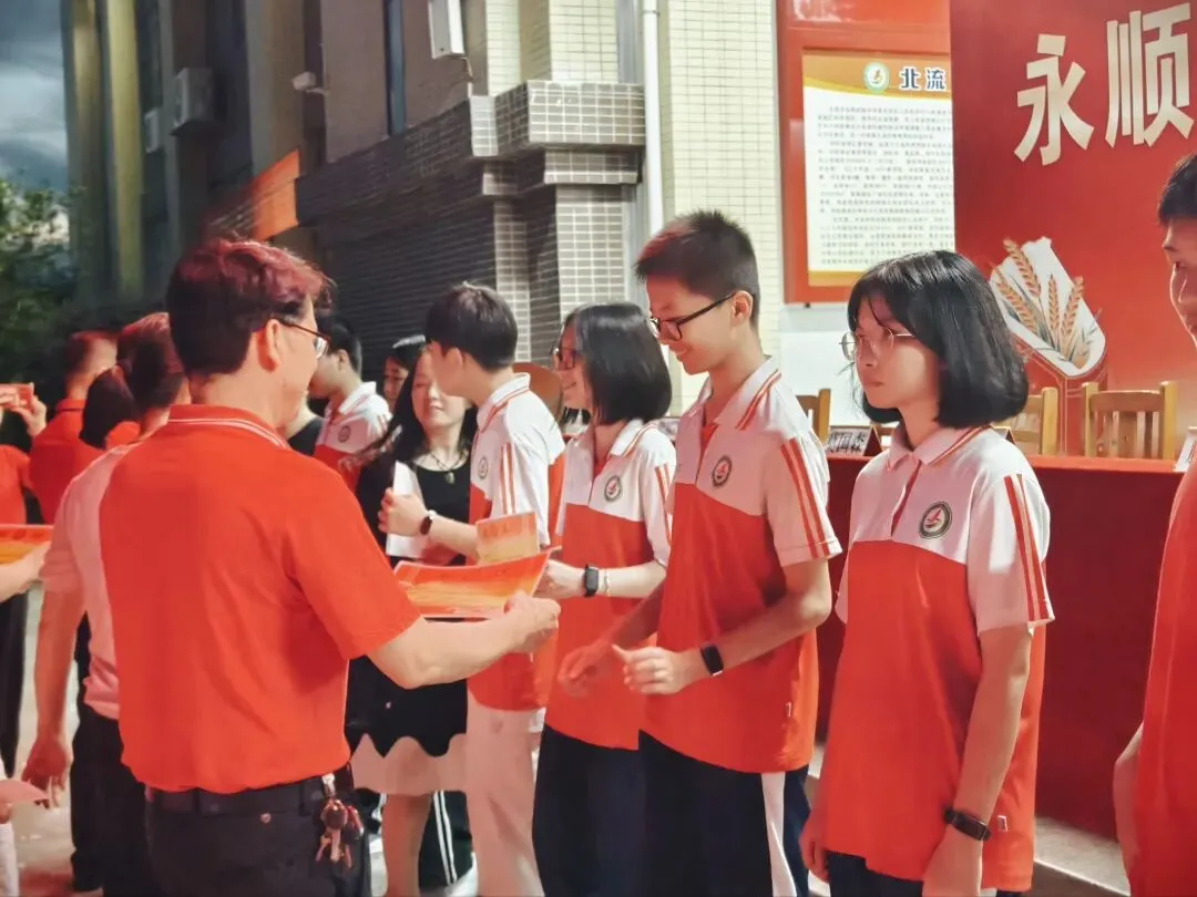 逐梦中考 永顺必胜——北流市永顺初级中学举行2026届中考壮行大会-第23张图片-四季读书网 逐梦中考 永顺必胜——北流市永顺初级中学举行2026届中考壮行大会-第23张图片-四季读书网