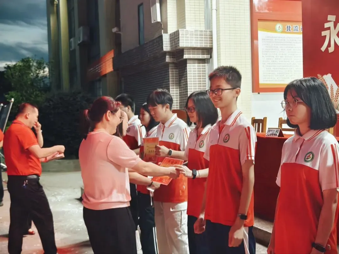 逐梦中考 永顺必胜——北流市永顺初级中学举行2026届中考壮行大会-第24张图片-四季读书网 逐梦中考 永顺必胜——北流市永顺初级中学举行2026届中考壮行大会-第24张图片-四季读书网