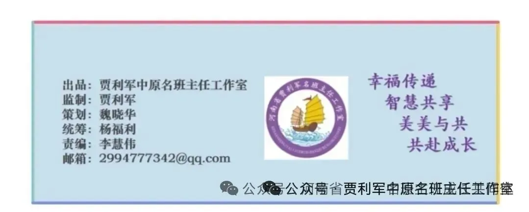 困住你的从来不是试卷!读《三体》,跳出校园方寸,看见亿万光年!-第3张图片-四季读书网 困住你的从来不是试卷!读《三体》,跳出校园方寸,看见亿万光年!-第3张图片-四季读书网