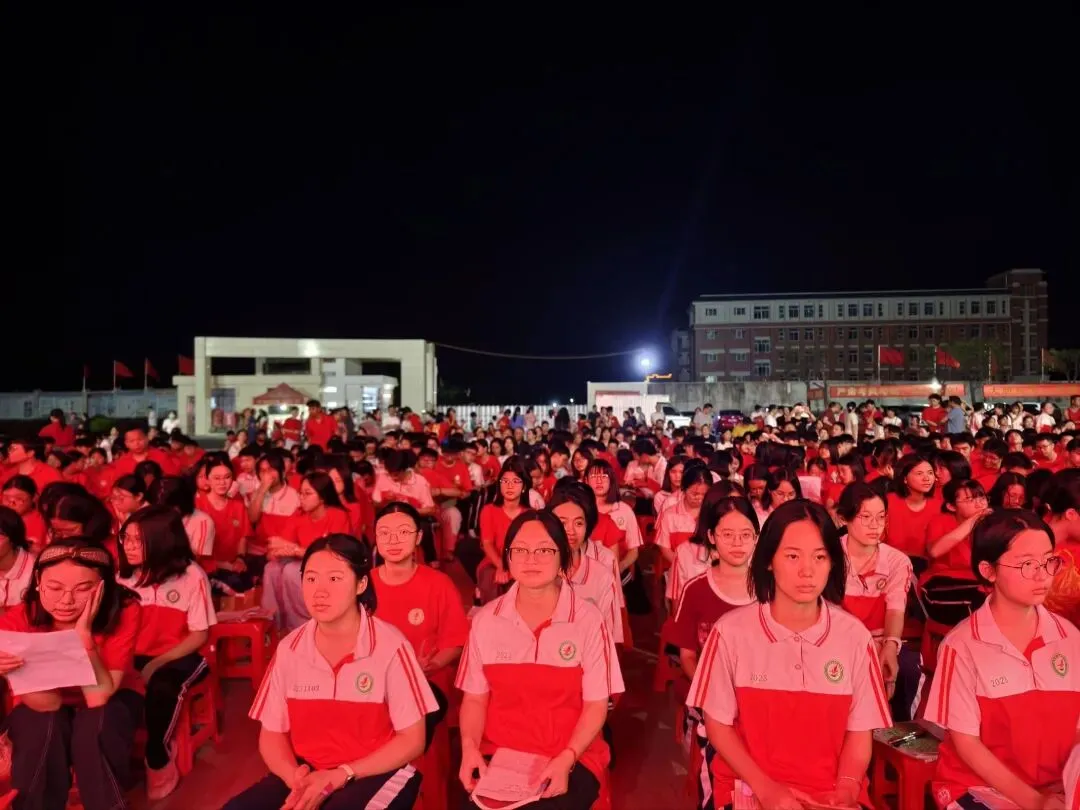 逐梦中考 永顺必胜——北流市永顺初级中学举行2026届中考壮行大会-第38张图片-四季读书网 逐梦中考 永顺必胜——北流市永顺初级中学举行2026届中考壮行大会-第38张图片-四季读书网