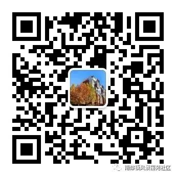 【暖心倡议】静音护航,助力中考!-第12张图片-四季读书网