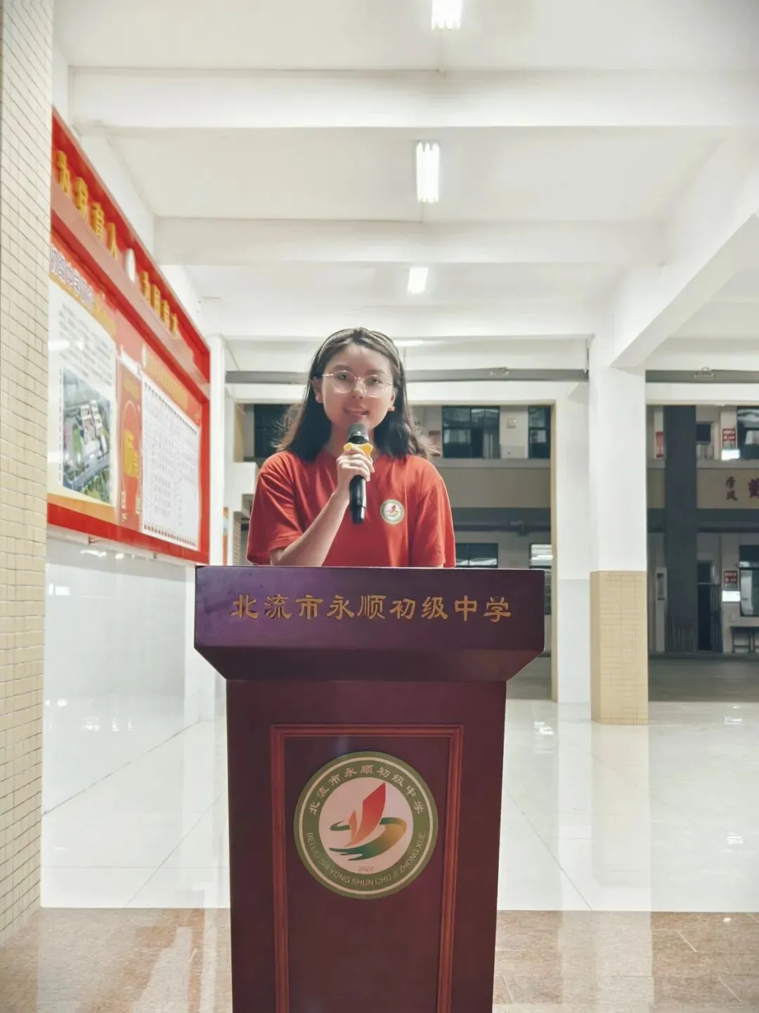 逐梦中考 永顺必胜——北流市永顺初级中学举行2026届中考壮行大会-第40张图片-四季读书网 逐梦中考 永顺必胜——北流市永顺初级中学举行2026届中考壮行大会-第40张图片-四季读书网