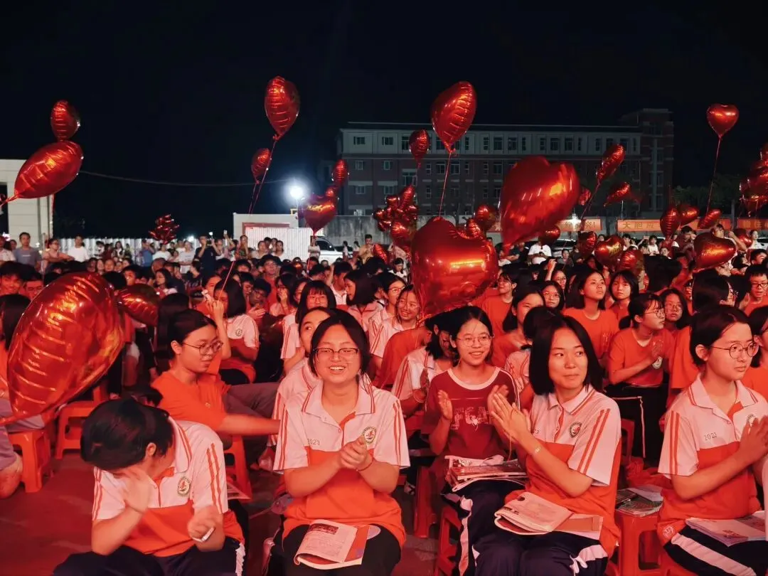 逐梦中考 永顺必胜——北流市永顺初级中学举行2026届中考壮行大会-第44张图片-四季读书网 逐梦中考 永顺必胜——北流市永顺初级中学举行2026届中考壮行大会-第44张图片-四季读书网