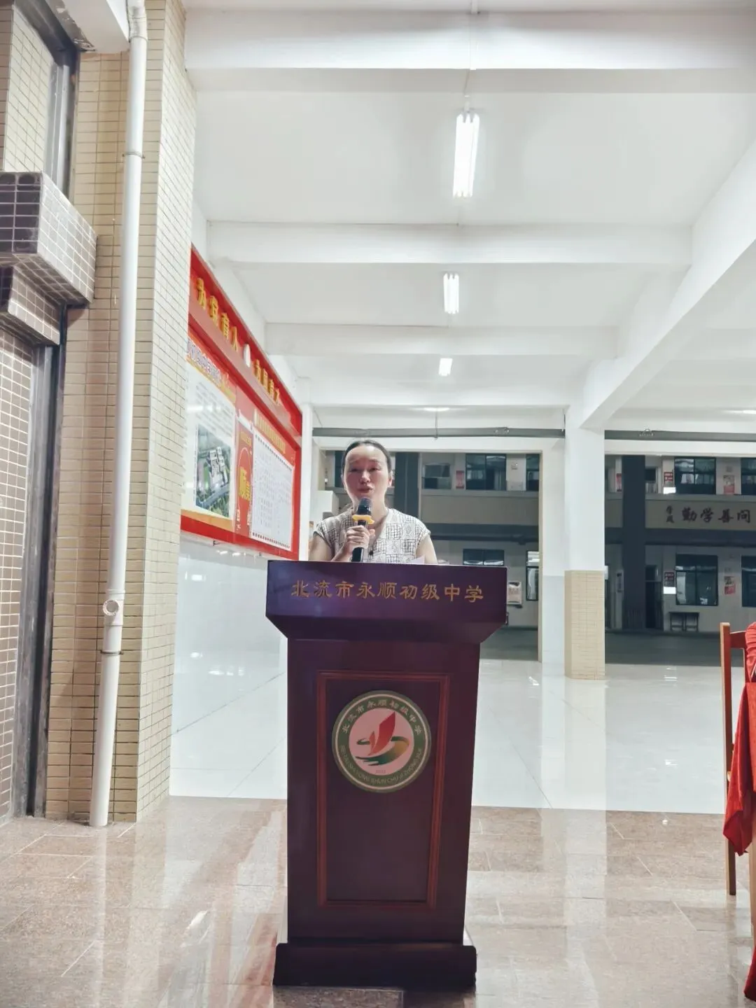 逐梦中考 永顺必胜——北流市永顺初级中学举行2026届中考壮行大会-第46张图片-四季读书网 逐梦中考 永顺必胜——北流市永顺初级中学举行2026届中考壮行大会-第46张图片-四季读书网