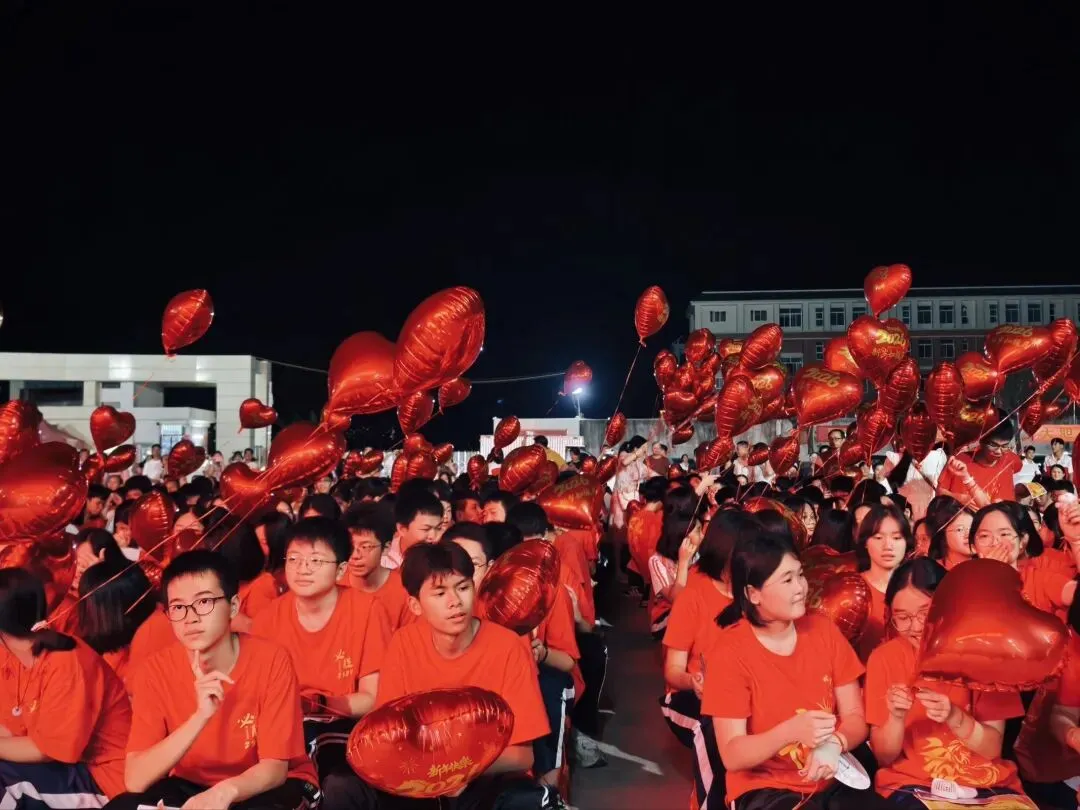 逐梦中考 永顺必胜——北流市永顺初级中学举行2026届中考壮行大会-第47张图片-四季读书网 逐梦中考 永顺必胜——北流市永顺初级中学举行2026届中考壮行大会-第47张图片-四季读书网