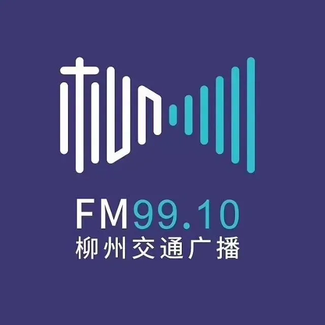 中考期间,柳州将有强降雨伴强对流天气-第1张图片-四季读书网