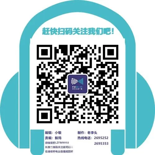 中考期间,柳州将有强降雨伴强对流天气-第2张图片-四季读书网