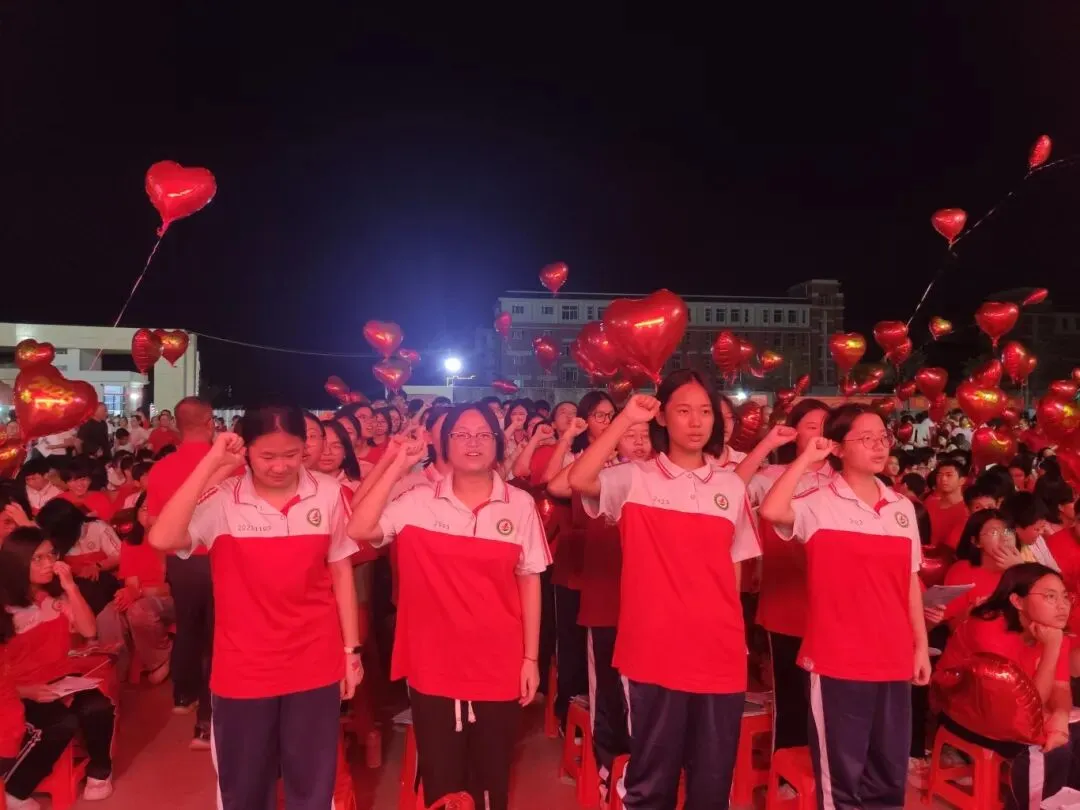 逐梦中考 永顺必胜——北流市永顺初级中学举行2026届中考壮行大会-第55张图片-四季读书网 逐梦中考 永顺必胜——北流市永顺初级中学举行2026届中考壮行大会-第55张图片-四季读书网