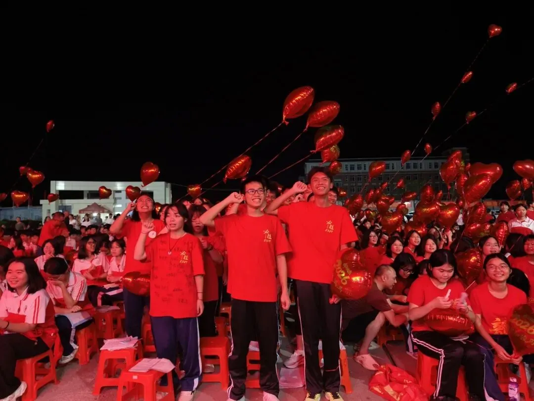 逐梦中考 永顺必胜——北流市永顺初级中学举行2026届中考壮行大会-第57张图片-四季读书网 逐梦中考 永顺必胜——北流市永顺初级中学举行2026届中考壮行大会-第57张图片-四季读书网