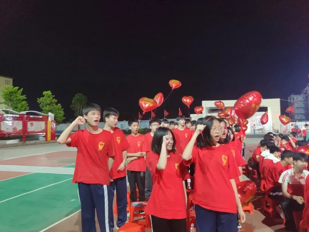逐梦中考 永顺必胜——北流市永顺初级中学举行2026届中考壮行大会-第61张图片-四季读书网 逐梦中考 永顺必胜——北流市永顺初级中学举行2026届中考壮行大会-第61张图片-四季读书网