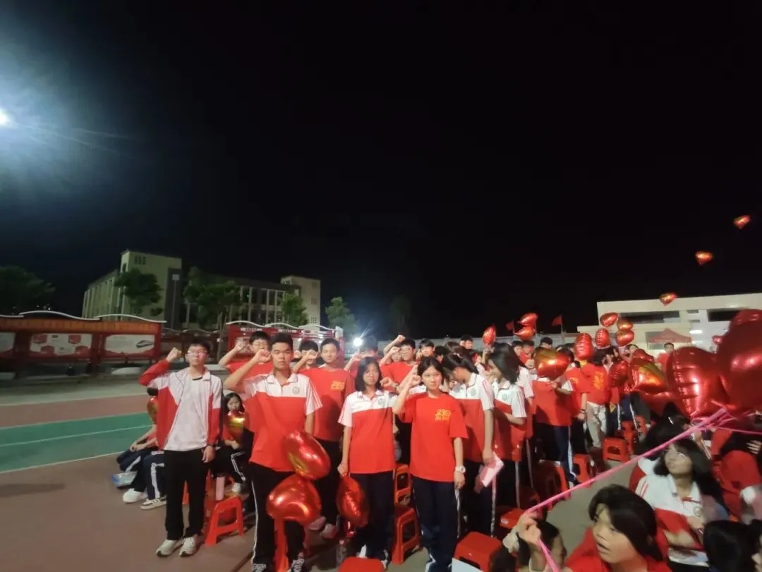 逐梦中考 永顺必胜——北流市永顺初级中学举行2026届中考壮行大会-第63张图片-四季读书网 逐梦中考 永顺必胜——北流市永顺初级中学举行2026届中考壮行大会-第63张图片-四季读书网