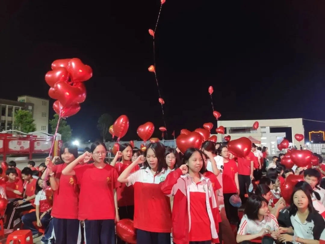 逐梦中考 永顺必胜——北流市永顺初级中学举行2026届中考壮行大会-第65张图片-四季读书网 逐梦中考 永顺必胜——北流市永顺初级中学举行2026届中考壮行大会-第65张图片-四季读书网
