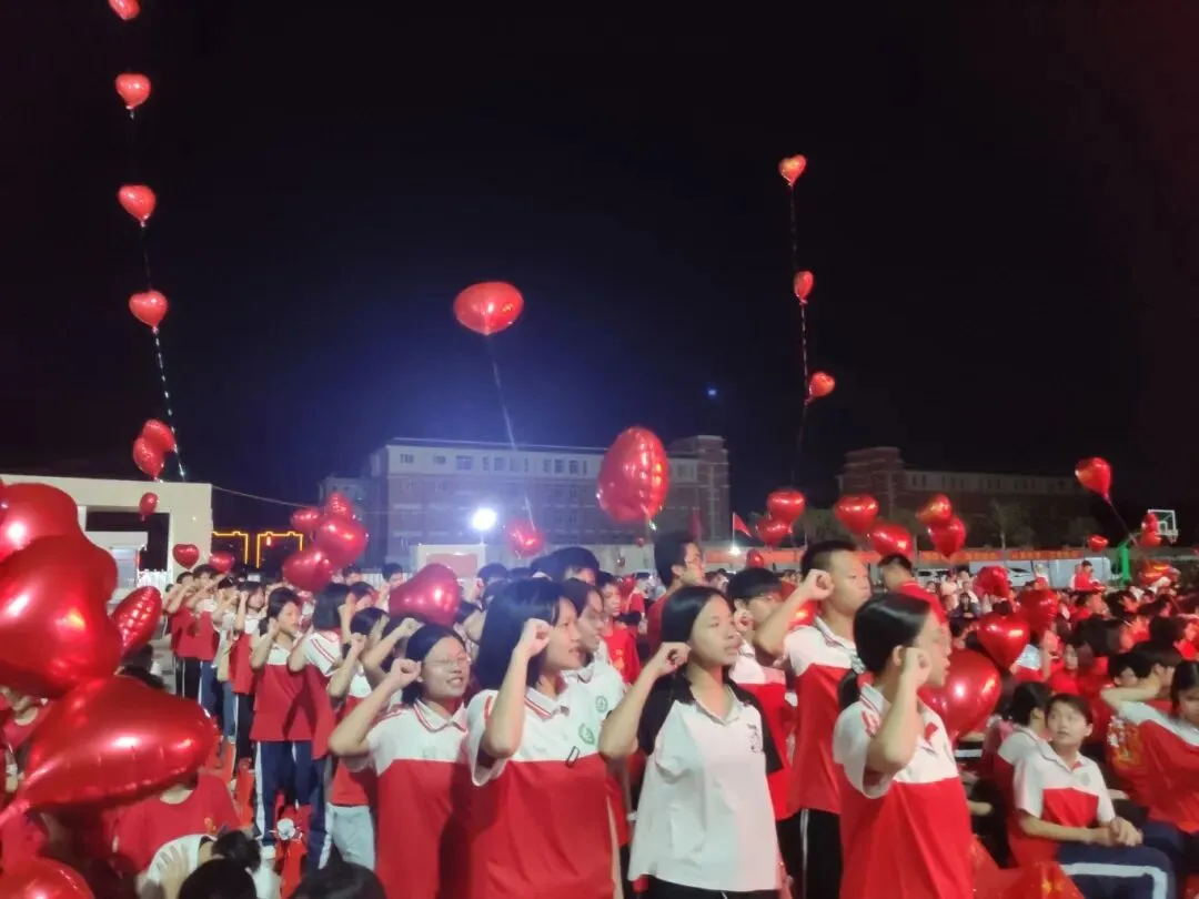 逐梦中考 永顺必胜——北流市永顺初级中学举行2026届中考壮行大会-第67张图片-四季读书网 逐梦中考 永顺必胜——北流市永顺初级中学举行2026届中考壮行大会-第67张图片-四季读书网