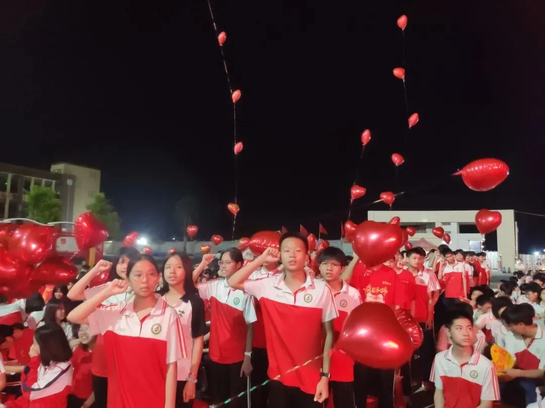 逐梦中考 永顺必胜——北流市永顺初级中学举行2026届中考壮行大会-第69张图片-四季读书网 逐梦中考 永顺必胜——北流市永顺初级中学举行2026届中考壮行大会-第69张图片-四季读书网