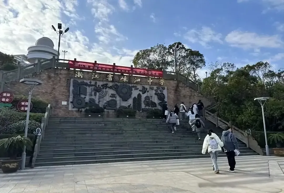 取消中考呼吁多年,浙江县城终于打响第一枪-第2张图片-四季读书网