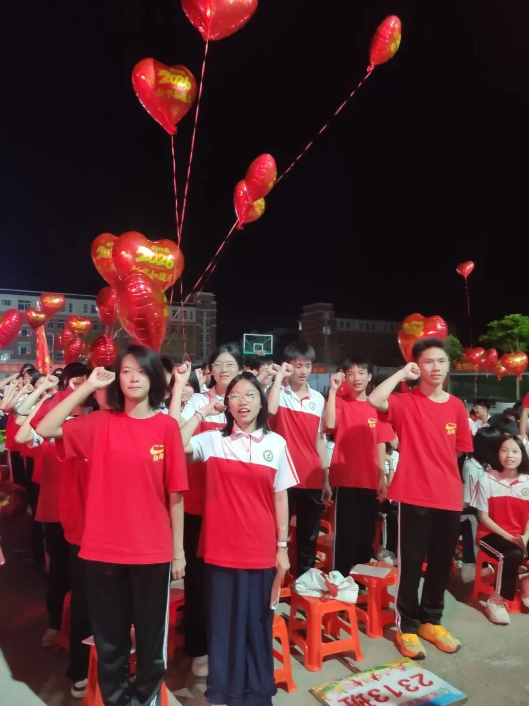 逐梦中考 永顺必胜——北流市永顺初级中学举行2026届中考壮行大会-第77张图片-四季读书网 逐梦中考 永顺必胜——北流市永顺初级中学举行2026届中考壮行大会-第77张图片-四季读书网
