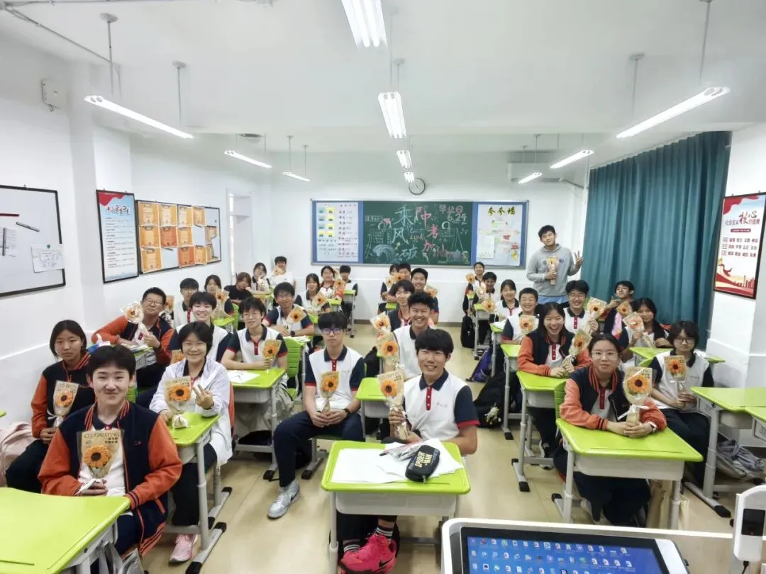 凝心聚力护航中考 温情助力逐梦启航-第58张图片-四季读书网