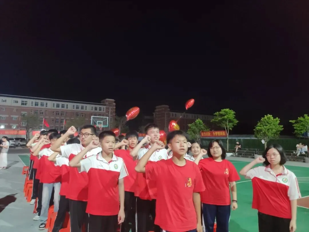 逐梦中考 永顺必胜——北流市永顺初级中学举行2026届中考壮行大会-第81张图片-四季读书网 逐梦中考 永顺必胜——北流市永顺初级中学举行2026届中考壮行大会-第81张图片-四季读书网