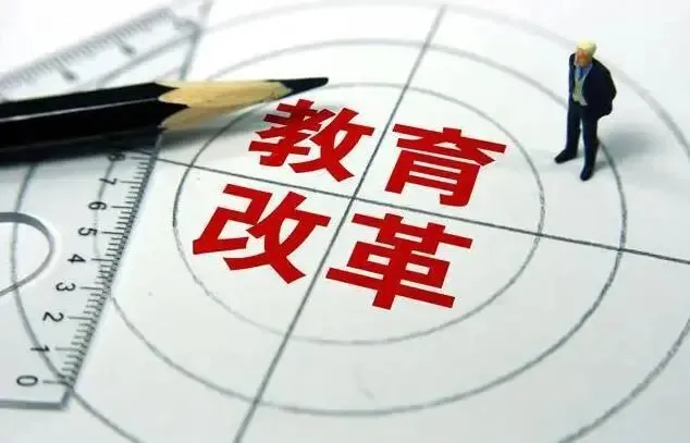 取消中考呼吁多年,浙江县城终于打响第一枪-第6张图片-四季读书网