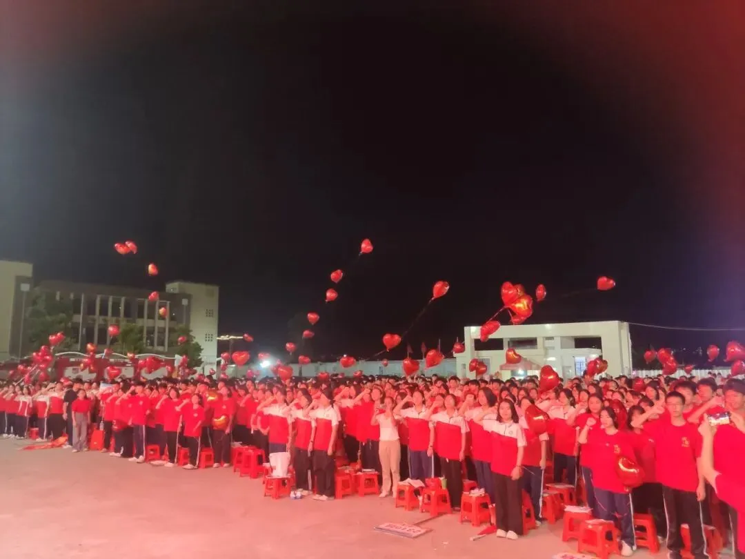 逐梦中考 永顺必胜——北流市永顺初级中学举行2026届中考壮行大会-第85张图片-四季读书网 逐梦中考 永顺必胜——北流市永顺初级中学举行2026届中考壮行大会-第85张图片-四季读书网