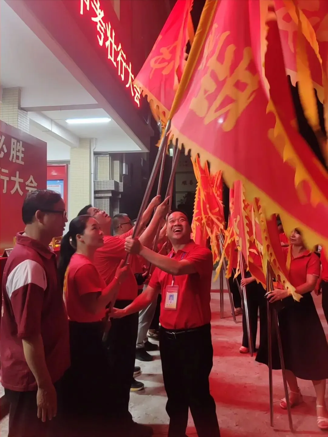 逐梦中考 永顺必胜——北流市永顺初级中学举行2026届中考壮行大会-第90张图片-四季读书网 逐梦中考 永顺必胜——北流市永顺初级中学举行2026届中考壮行大会-第90张图片-四季读书网