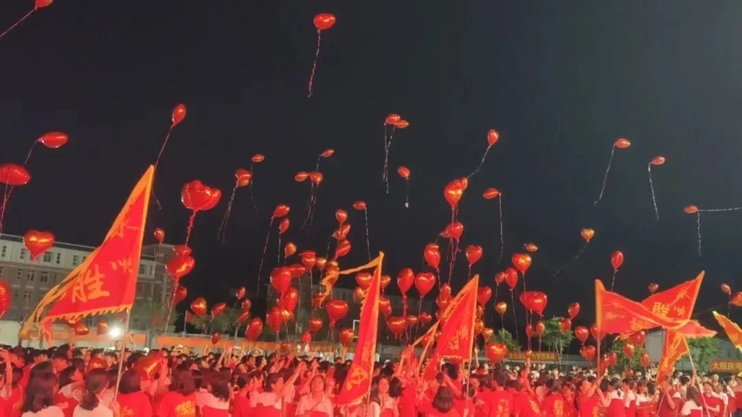 逐梦中考 永顺必胜——北流市永顺初级中学举行2026届中考壮行大会-第97张图片-四季读书网 逐梦中考 永顺必胜——北流市永顺初级中学举行2026届中考壮行大会-第97张图片-四季读书网